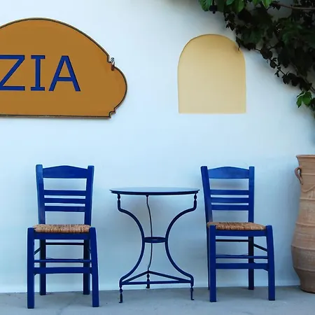 Apartment Emily's House Kos Town